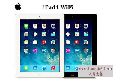 苹果ipad4参数