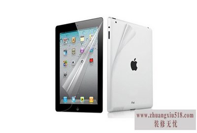 苹果ipad4参数