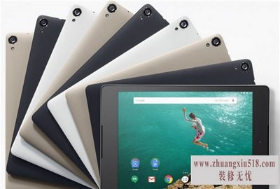 htcƽԼ۸