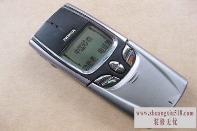 诺基亚8850评测