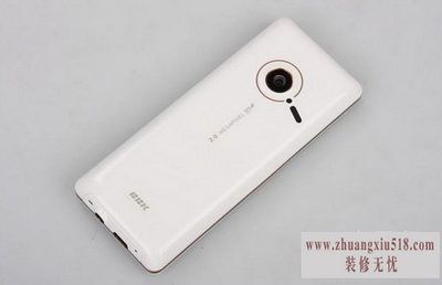 步步高手机维修点