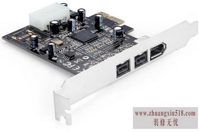 1394采集卡怎么用