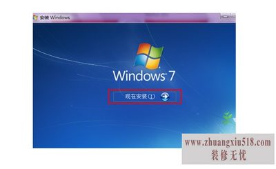 笔记本怎么重装系统