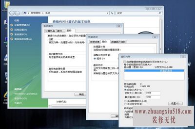 虚拟内存设置多少合适