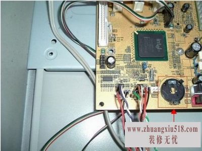 教你快速破解电脑开机密码