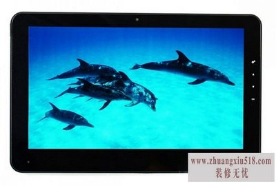 什么是平板电脑