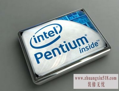 笔记本cpu型号怎么看