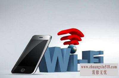 手机wifi密码破解