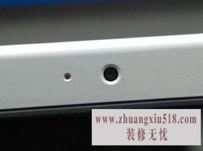 笔记本摄像头怎么打开?笔记本摄像头打开方法汇集