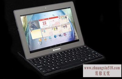 联想s6000平板电脑报价