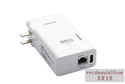大容量移动电源
