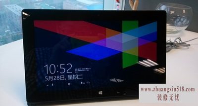 微软平板怎么样