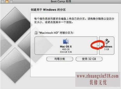 ƻһװwin7̳ 򵥿ײ