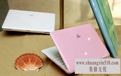 上网本和笔记本的区别 上网本什么牌子好