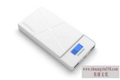 手机充电宝价格