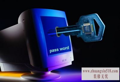 怎样设置开机密码?各大系统设置开机密码具体教程