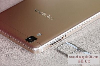 oppoֻ