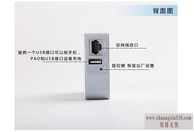 便携式无线路由器怎么设置 快速上网必备