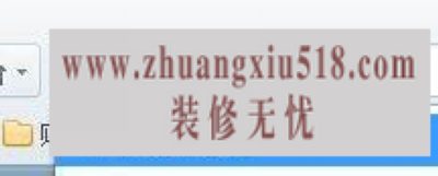 mercury路由器设置图解 简单易上手