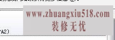 mercury路由器设置图解 简单易上手