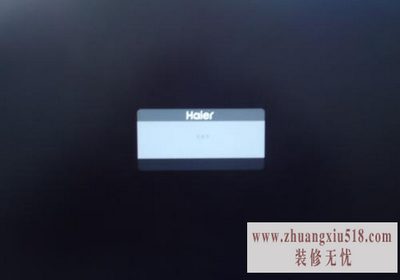 电脑显示器无信号怎么回事及解决办法