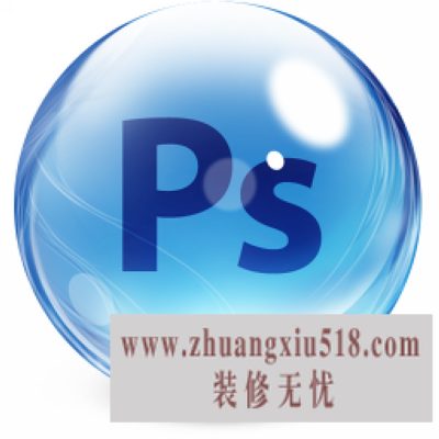 photoshop cs5 破解方法与教程 菜鸟也能独自搞定