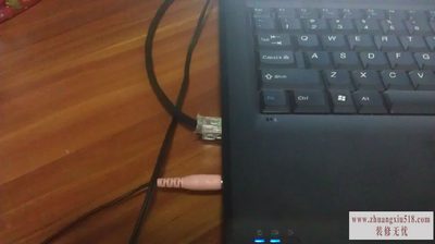 网络电缆没有插好原因与解决方法