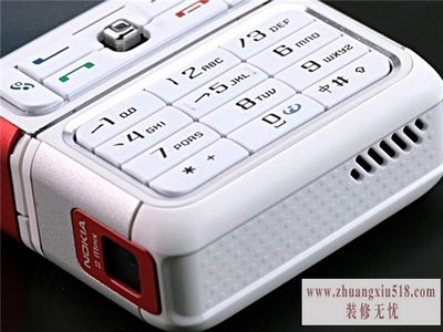 诺基亚3250怎么样