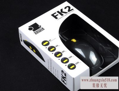 fps游戏鼠标设置