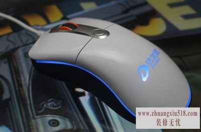 fps游戏鼠标设置