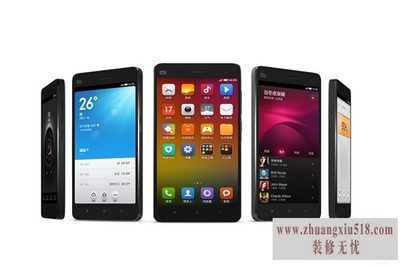 小米手机定时开关机