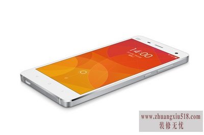 小米手机定时开关机