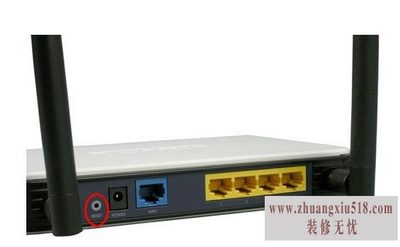更改无线路由器密码