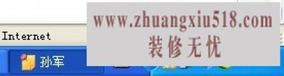 为什么电脑没声音
