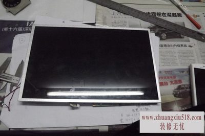 自制平板电脑