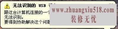 usbûӦ