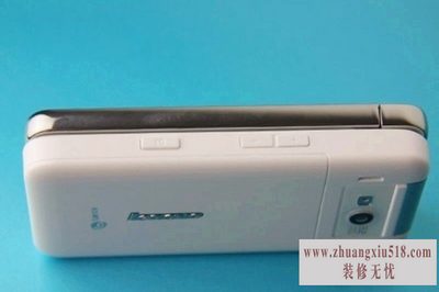 s700ô