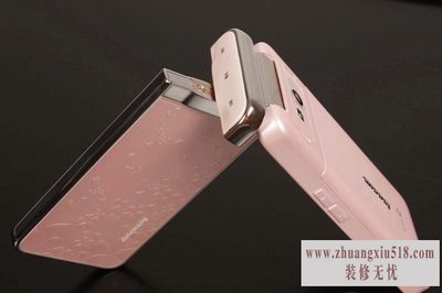 s700ô