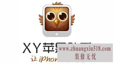 ƻƻô