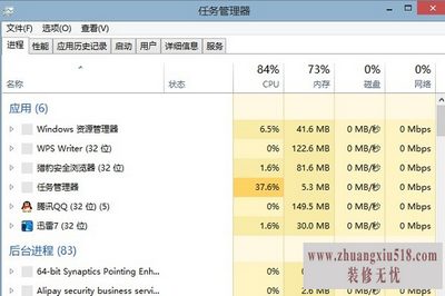 怎么查别人的ip地址