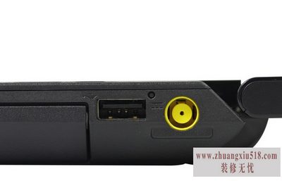联想b480拆机教程