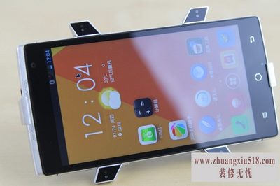 takee全息手机评测