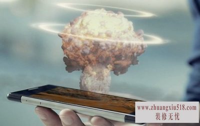 takee全息手机评测