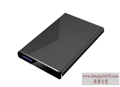 移动硬盘分区方法