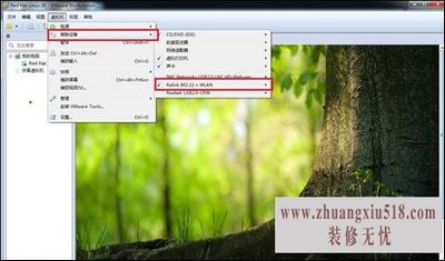 路由器密码忘记了怎么办