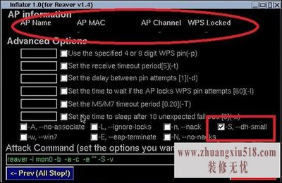 路由器密码忘记了怎么办