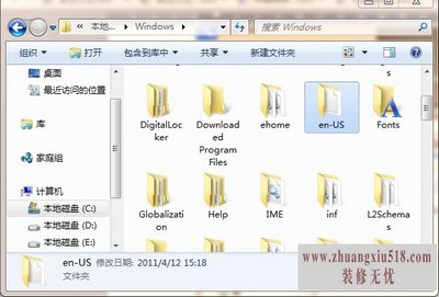 鼠标右键没反应