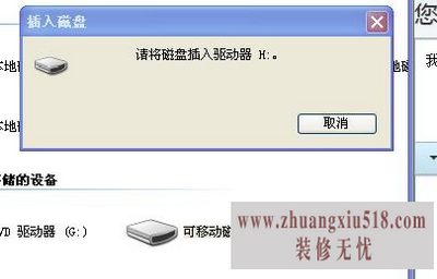 ڴ濨
