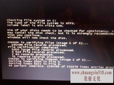 笔记本开机后黑屏只有鼠标是怎么回事？