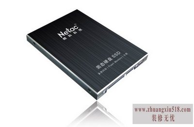 固态硬盘是什么意思